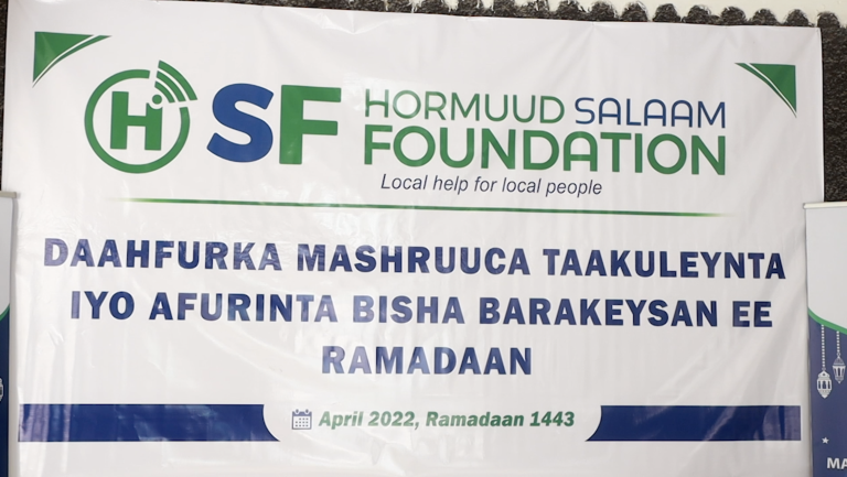 Hay’adda Hormuud Salaam Foundation oo Daah Furtay Mashruuca Taakuleynta iyo Afurinta Bisha Barakeysan Ee Ramadaan.