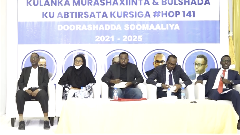 Musharixiinta kursiga #HOP141 oo farriin u diray HirShabelle