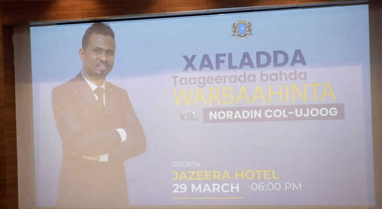 Munaasabad Lagu Taageerayay Xildhibaan Nuuridiin Col u jog Goobjoogna ka ahaayeen Madax iyo Saxafiyiin oo muqdisho lagu qabtay.