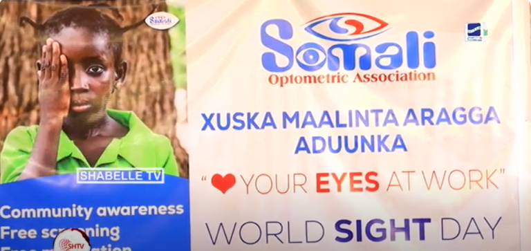 Ururka dhaqaatiirta Indhaha Somali Optometric Association oo baaritaano iyo daaweyn u……..
